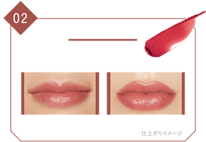 02 Pink banana ピンクバナナのような血色感のあるまろみピンクベージュ 初心者さん、メンズおすすめ ナチュラル仕上げ しっかり仕上げ 仕上がりイメージ