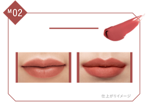 M02 枯れない桜 不変の美しさを宿す儚いオールドピンク。 初心者さん、メンズおすすめ ナチュラル仕上げ しっかり仕上げ 仕上がりイメージ