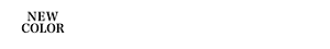 NEW COLOR 絶妙ブルーを忍ばせたKATE独自の「ゆらぎカラー設計」採用 くすまず透明感アップ
