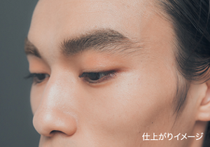 仕上がりイメージ