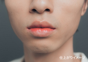 仕上がりイメージ