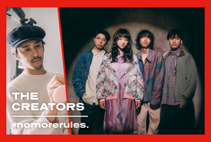 THE CREATORS #nomorerules.