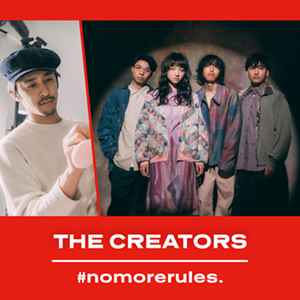 THE CREATORS #nomorerules.