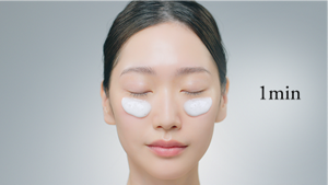 Micro Mousse Treatment applied under eyes; "1min" wait time instruction on screen