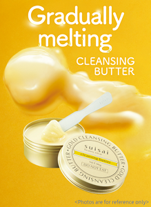 Gradually melting CLEANSING BUTTER Photos are for reference only
