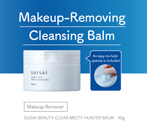 Makeup-Removing Cleansing Balm An easy-to-hold  spatula is included Makeup Remover SUISAI BEAUTY CLEAR MELTY HUNTER BALM 90g