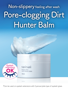 Non-slippery feeling after wash Pore-clogging Dirt Hunter Balm Eyelash  extensions OK * *Can be used on eyelash extensions with Cyanoacrylate type of eyelash glues.