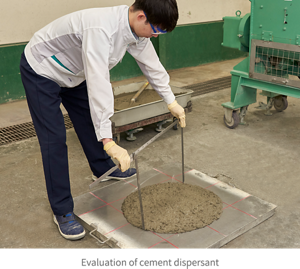 Photo of cement dispersant evaluation.
