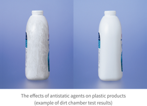 Photo comparing the effects of antistatic agents on plastic products. Left is a photo of untreated plastic bottle. Right is a photo of treated plastic bottle.