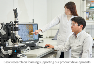 key-technology_en_19