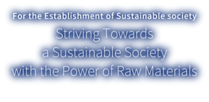 infrastructure_top_text_en_04