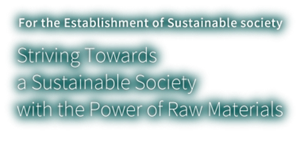 infrastructure_top_text_en_05