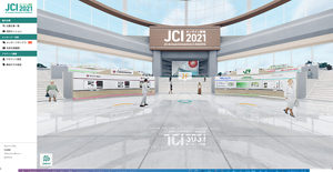 Techno_Plaza_Entrancehall
