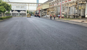 Ton-Yi-Industrial-Corporation-Taiwan