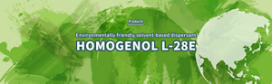 Environmentally friendly solvent-based dispersant HOMOGENOL L-28E