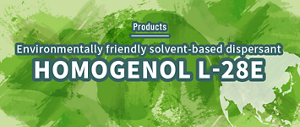 Environmentally friendly solvent-based dispersant HOMOGENOL L-28E