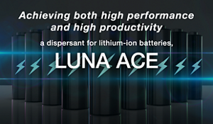 lunaace_banner_en_sp