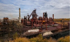 kao_lunawash_factory