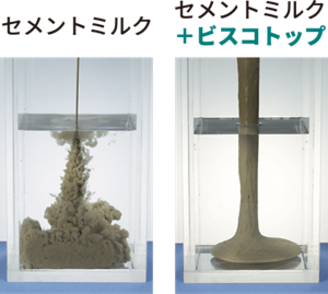 infrastructure_solutions_environment_03