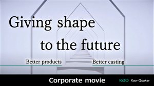 Thumbnail of Kao Quaker Company Introduction Video