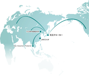 花王クエーカーの海外展開図