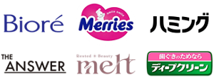 brand