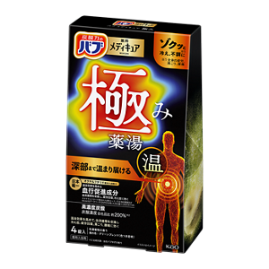 バブ メディキュア 極み 4錠入