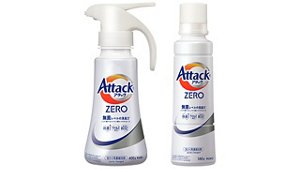 写真:アタックゼロ