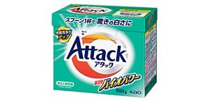 写真:アタックバイオパワー
