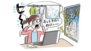 会社のデスクで急な雷雨に気づき、自宅で外干ししてきた洗濯物がずぶ濡れになっているだろうなと頭を抱えている女性のイメージ