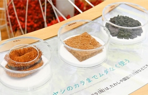 ヤシの殻からつくられるたわしや園芸用資材