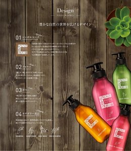 Design アプリケーターデザイン 豊かな自然の世界を広げるデザイン