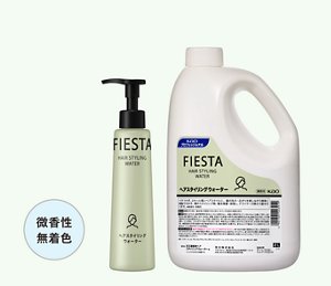 (微香性 無着色)ヘアスタイリングウォーター 製品画像