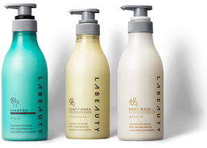 ラビューティの丸型容器パッケージ写真