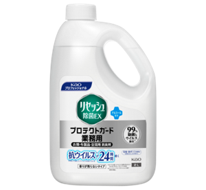 リセッシュ除菌EX プロテクトガード 香りが残らないタイプ 業務用の商品写真