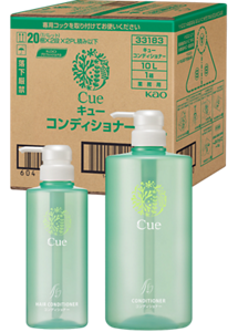 キューコンディショナーのパッケージ写真