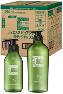 フィエスタピュアシャインボディウォッシュのパッケージ写真