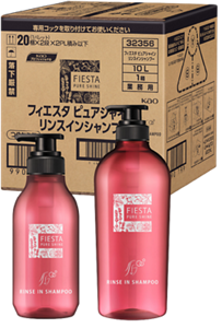 フィエスタピュアシャインリンスインシャンプーのパッケージ写真