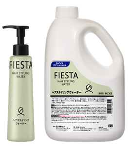 フィエスタ ヘアスタイリングウォーターの製品画像
