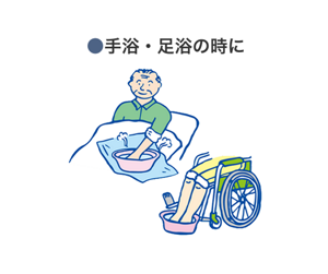 img_nursinghome16