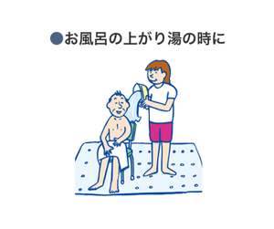img_nursinghome17