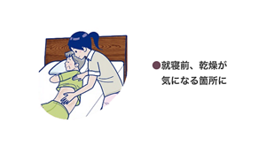 img_nursinghome20