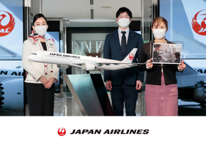 日本航空株式会社様取り組みレポート