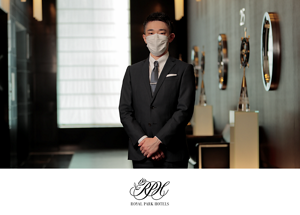 株式会社ロイヤルパークホテルズアンドリゾーツ様取組みレポート