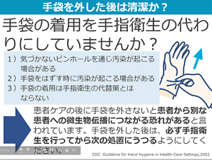 悪い例。テキストが隙間なく配置され読みにくい。