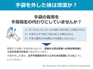良い例。適度に余白があり、読みやすい。