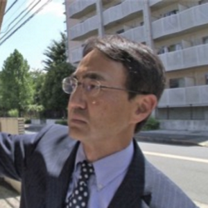 監修者 新井富美男氏のプロフィール写真