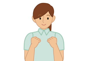 両手を胸の前(肩幅)でグーにするイラスト