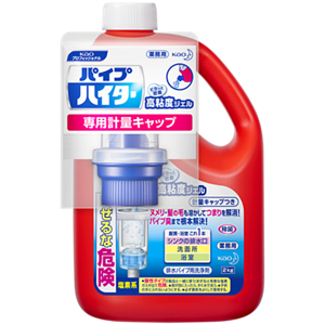 パイプハイター ⾼粘度ジェル 業務⽤