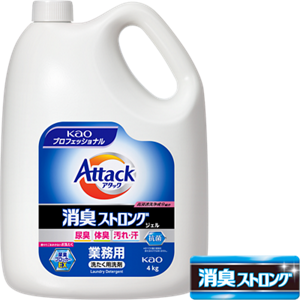 アタック 消臭ストロングジェル 業務⽤の製品画像